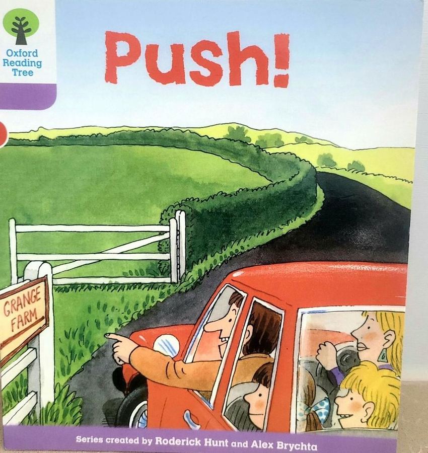 Push! 표지