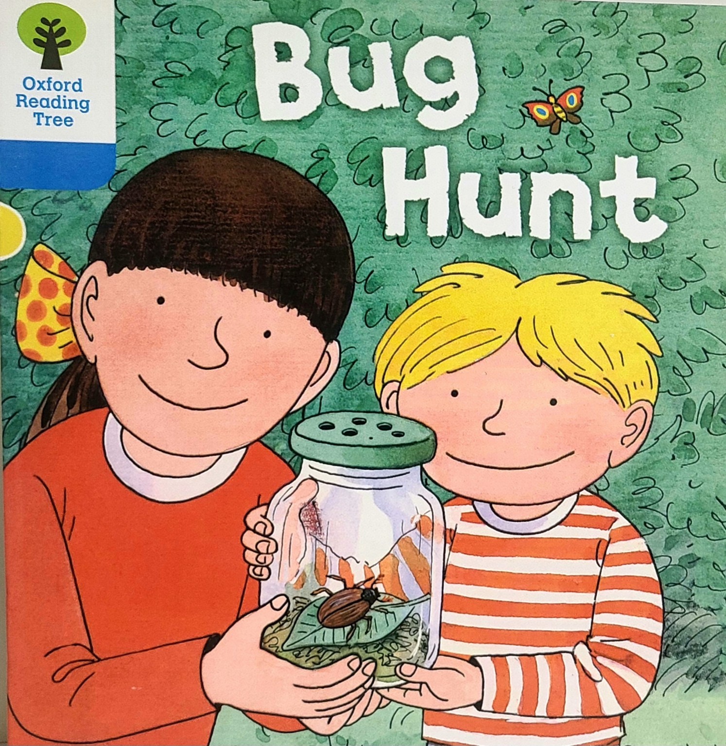 Bug Hunt 표지